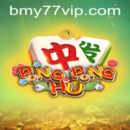 Exploring PONGPONGHU: A Riveting Journey into the World of Bmy77